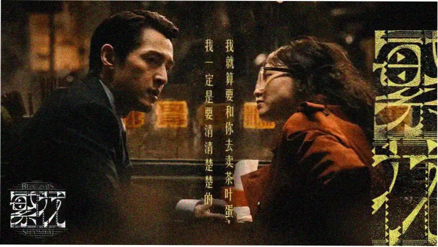 日韩电影免费观看高清完整版在线观看 - 热播推荐